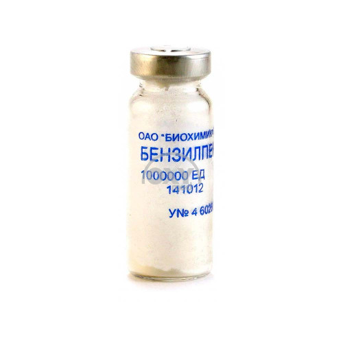 product-Benzilpenitsillin 1000000 ED