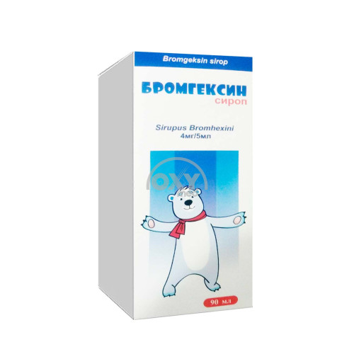 product-Бромгексин сироп 90мл