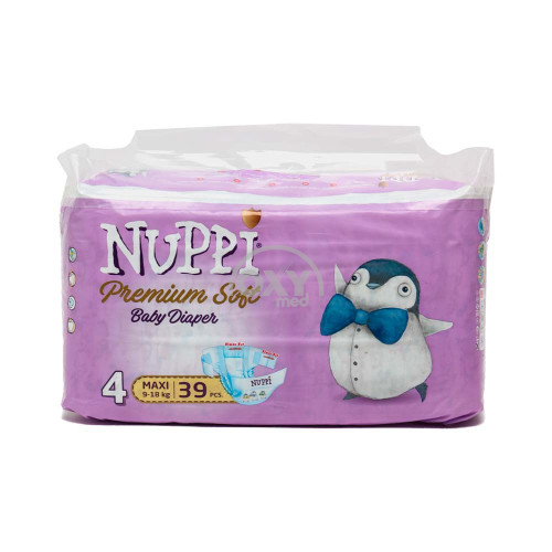 product-Подгузники "Nuppi" Premium Soft размер #4 №39