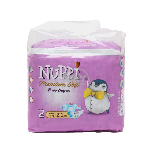 product-Подгузники "Nuppi" Premium Soft размер #2 №21