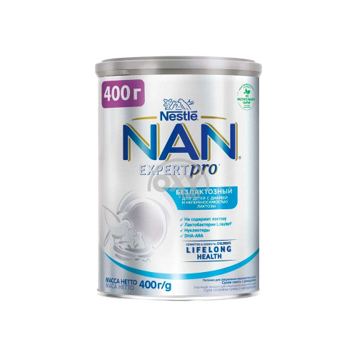 product-NAN expertpro laktozasiz aralashmasi 400g