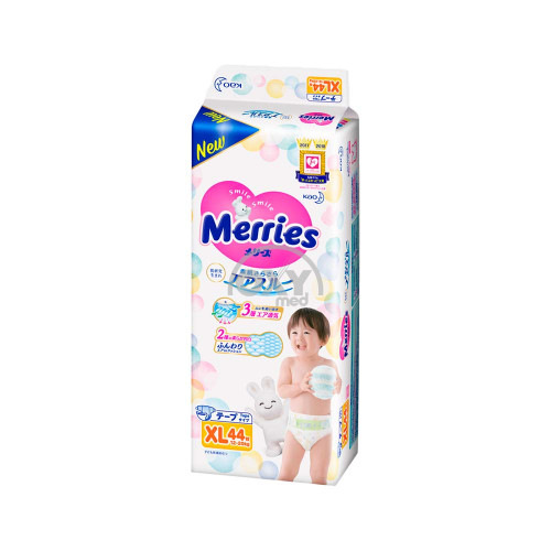 product-Подгузники детские Merries XL №44