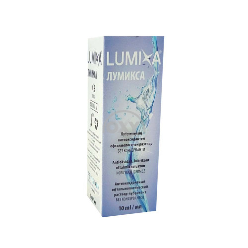 product-Лумикса (Lumixa) 10мл раствор  лубрикант антиок.офтальм