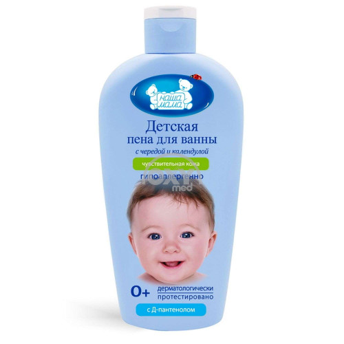 product-Пена для ванны детская "Наша мама" 400мл