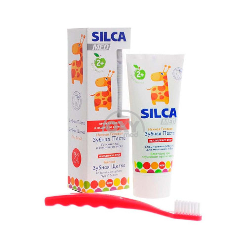 product-Набор детский Silcamed зубная паста (яблоко) 65 г+щетка