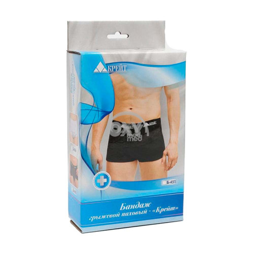 product-Hernial inguinal bandaj B-451 No 3 Sandiq qora