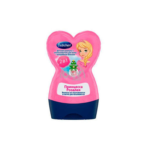 product-Шампунь детский и ополаскиватель для волос Bubchen Принцесса Розалея 230мл