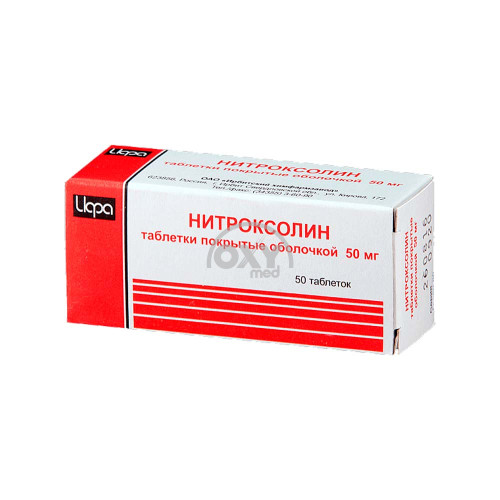 product-Нитроксолин 0,05 №50