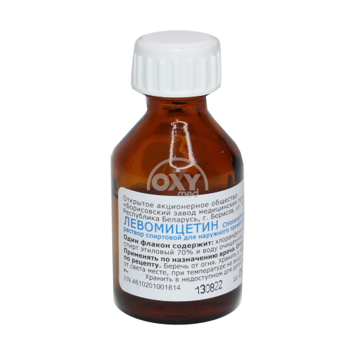 product-Левомицетин 0,25%раствор  25мл