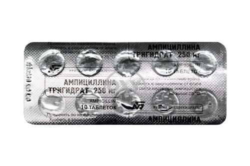 product-Ампициллина т/г 0,25 №10