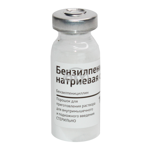 product-Benzilpenitsillin n/s 1,0