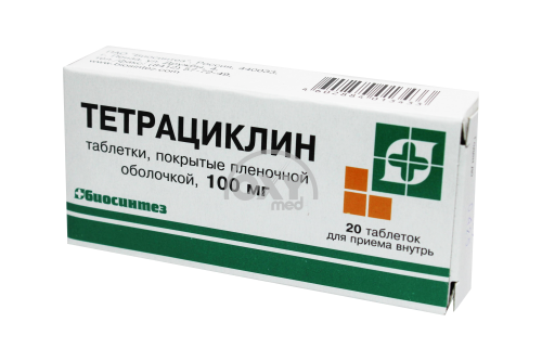 product-Tetratsiklin g/x 0,1 No 20