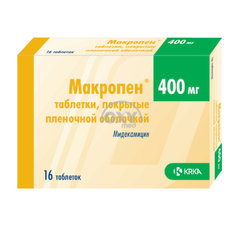 product-Makropen 400 mg № 16