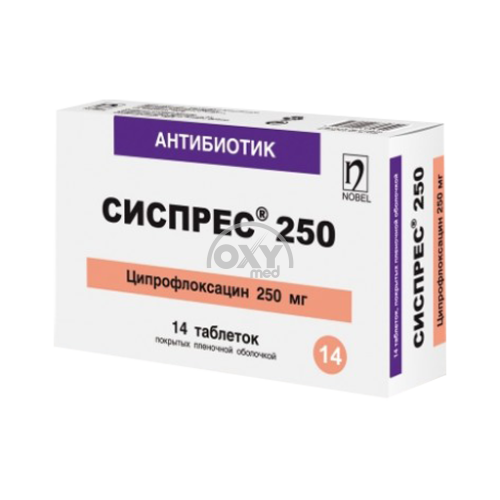 product-Сиспрес-250 №14