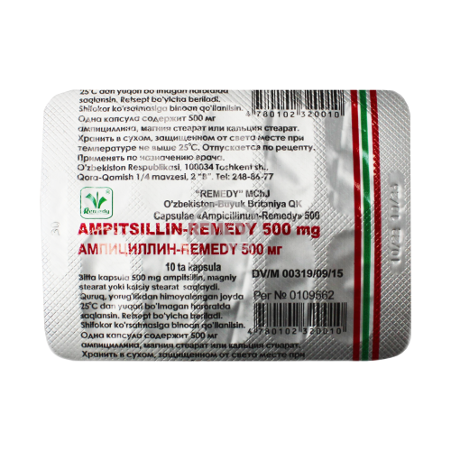 product-Ampitsillin-REMEDY 0,5 № 10 (kapsulalar)