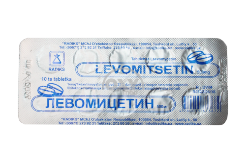 product-Levomitsetin 0,5 No 10