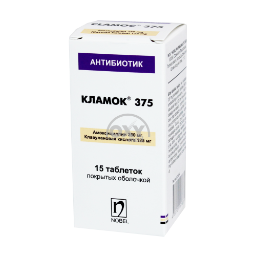 product-Klamok 375 mg № 15