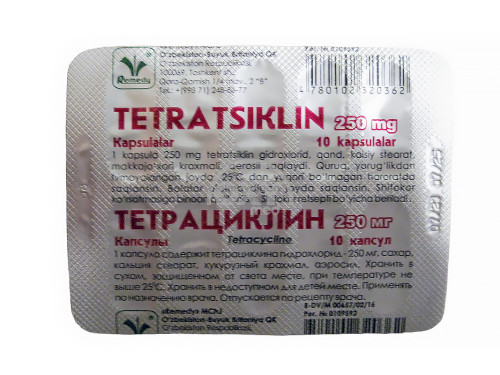 product-Tetratsiklin-DORASI 0.25 № 10 (kapsulalar)