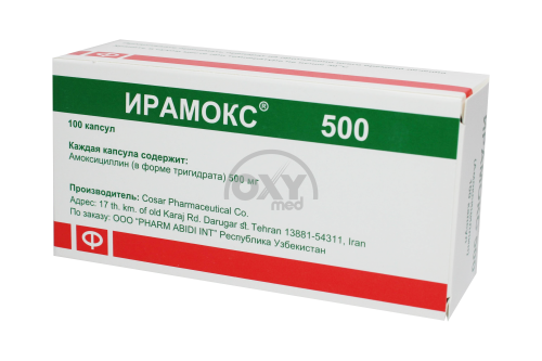 product-Iramox 500 mg № 100