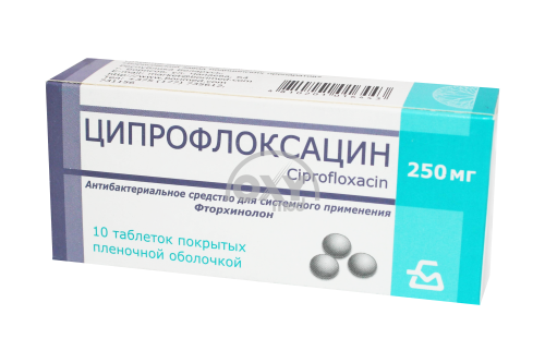 product-Siprofloksatsin 250 mg № 10