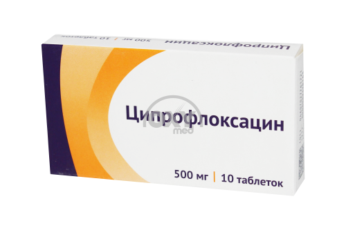 product-Ципрофлоксацин 500мг №10