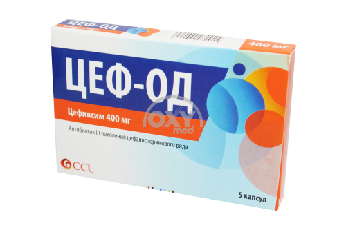 product-Цеф-од 400 мг капсулы №5