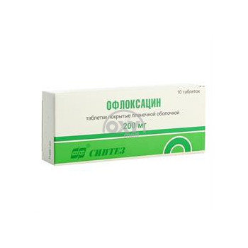 product-Ofloksatsin 200 mg № 10