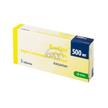 product-Азибиот 500 мг №3