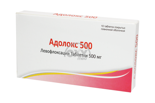 product-Adolox 500 mg № 10