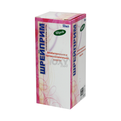 product-Shreyprim suspenziyasi 50 ml