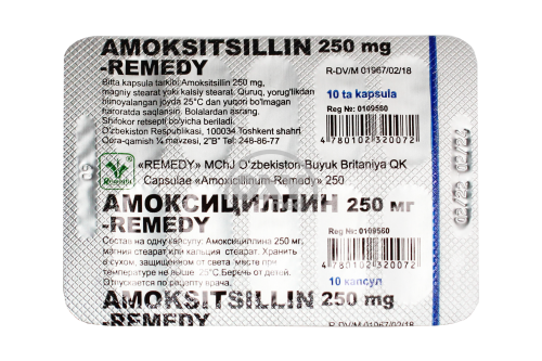 product-Амоксициллин-Remedy 0,25 №10 капс
