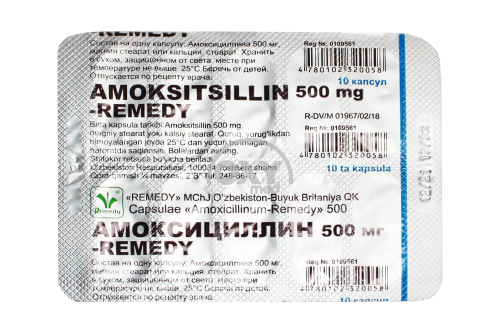product-Amoksitsillin-Remedy 0,5 № 10 kapsulalar