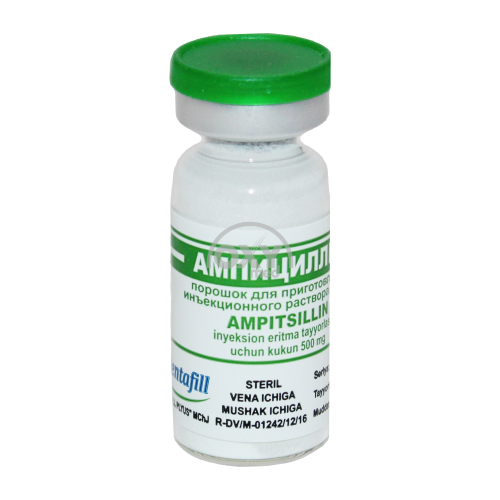 product-Ампициллин 500мг №1