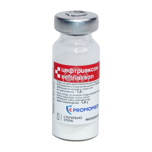 product-Seftriakson 1g №1
