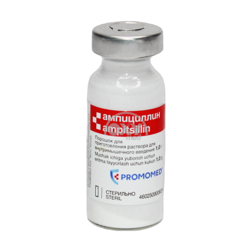 product-Ампициллин 1,0г