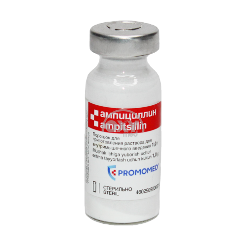 product-Ампициллин 1,0 г