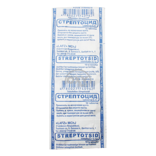 product-Streptotsid 0,3 g № 10