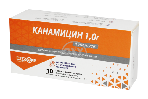 product-Канамицина 1,0 №1 пор. д/приг. р-ра д/инъекций