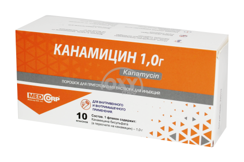 product-Канамицина 1,0 №1 порошок для приготовления раствора для инъекций