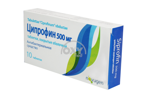 product-Siprofin 500 mg № 10 tabletkalari