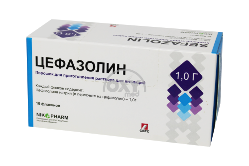 product-Cefazolin 1,0 g № 1 in'ektsiya uchun eritma tayyorlash uchun kukun
