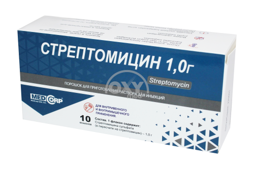 product-Стрептомицин 1г №1пор. д/приг. р-ра д/инъекций