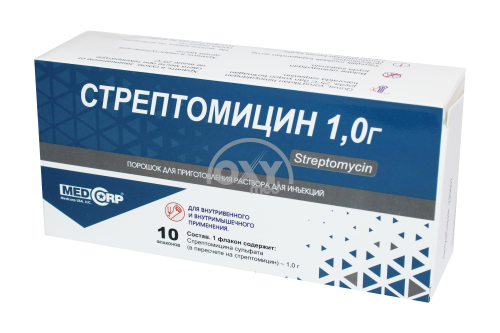 product-Стрептомицин 1 г №1 порошок для приготовления раствора для инъекций