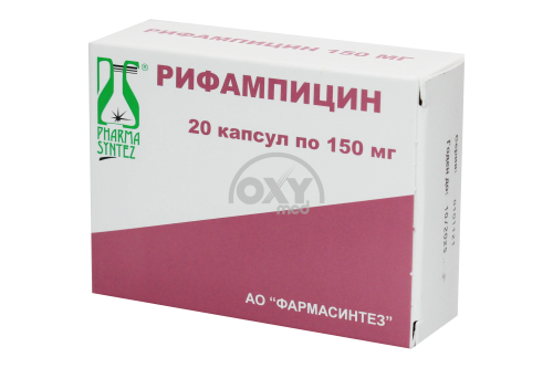 product-Rifampitsin 150 mg № 20 kapsulalar