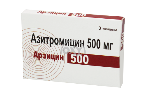 product-Арзицин 500мг №3 табл.