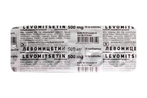 product-Левомицетин 500мг №10 табл.