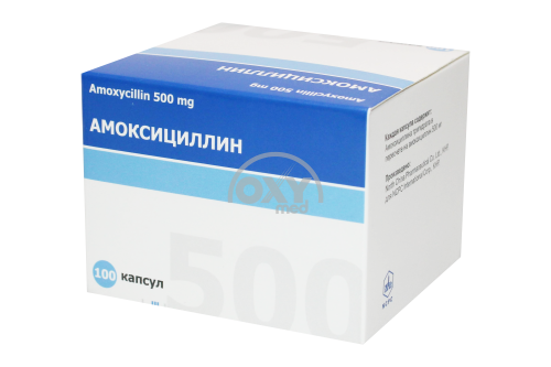 product-Амоксициллин 500мг №100 капс.