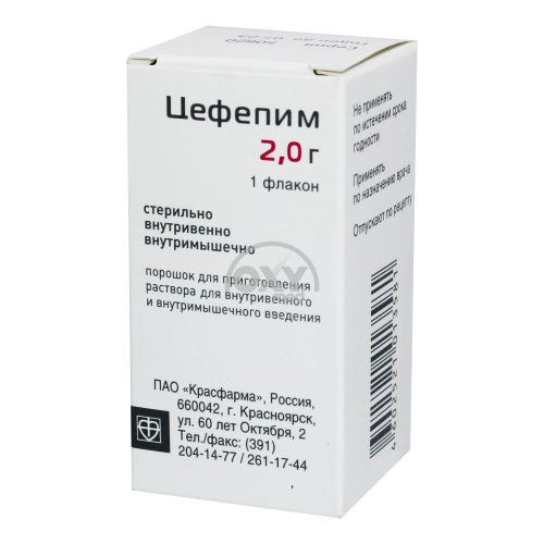 product-Цефепим 2,0 г №1 порошок для приг раствора для внутривенного и внутримышечного введения