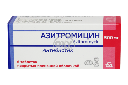 product-Azitromitsin 500 mg № 6 tabletkalari