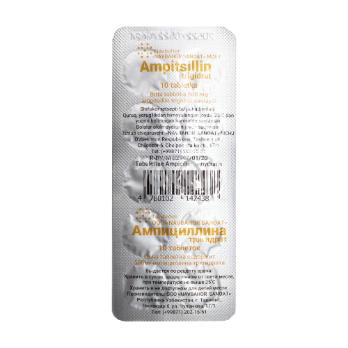 product-Ампициллин т/г 0,5 №10 табл.